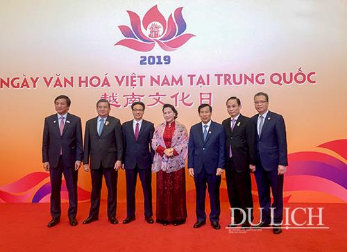 Chủ tịch Quốc hội Nguyễn Thị Kim Ngân và đoàn đại biểu Việt Nam tham dự sự kiện